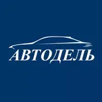 Автодель логотип