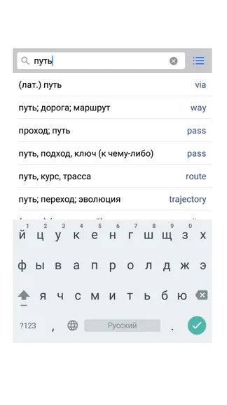 Скриншот 1/4