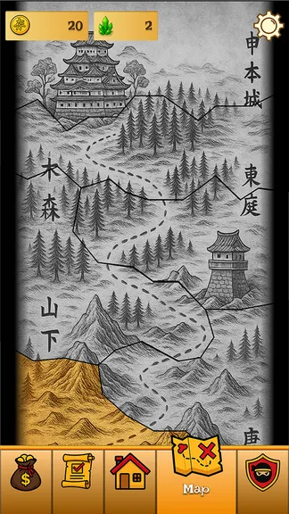 Скриншот 2/4