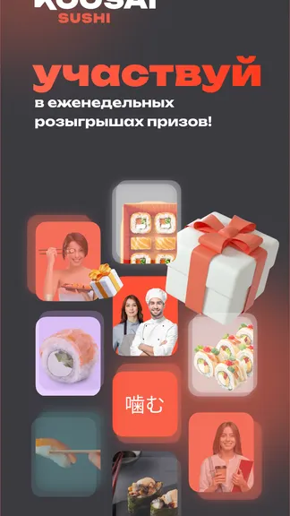 Скриншот 5/5
