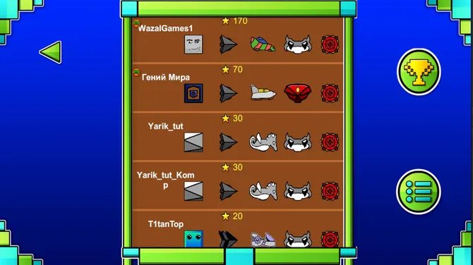 Скриншот 3/5