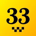 Такси 33 Владимирская область логотип