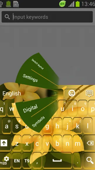 Скриншот 4/8