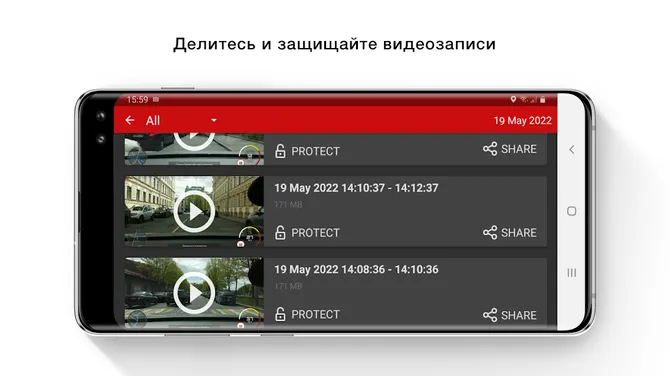 Скриншот 2/4