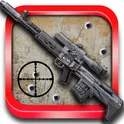 Школа боевых снайперов логотип