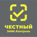 Честный знак.Контроль логотип