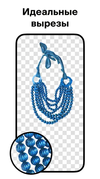 Скриншот 2/8