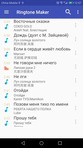 Скриншот 1/6