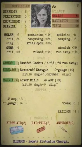 Скриншот 5/7