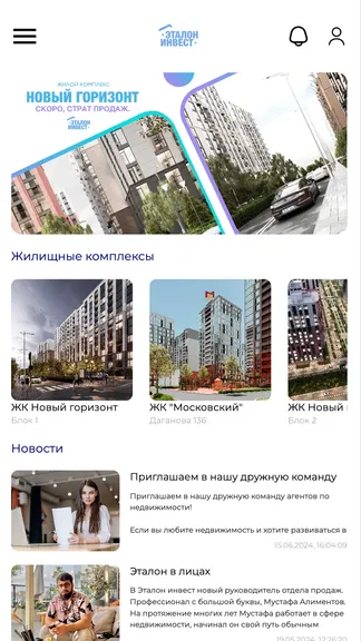 Скриншот 1/1