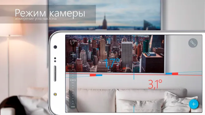 Скриншот 1/3