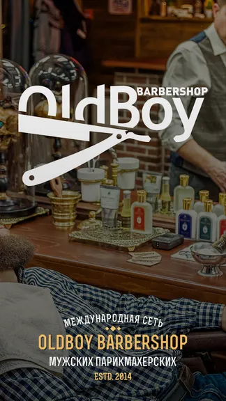 Скриншот 1/4