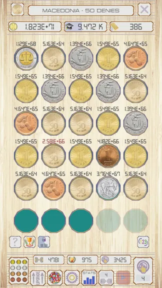 Скриншот 5/7