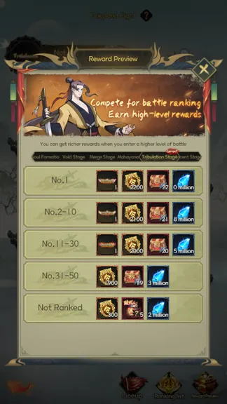 Скриншот 3/7