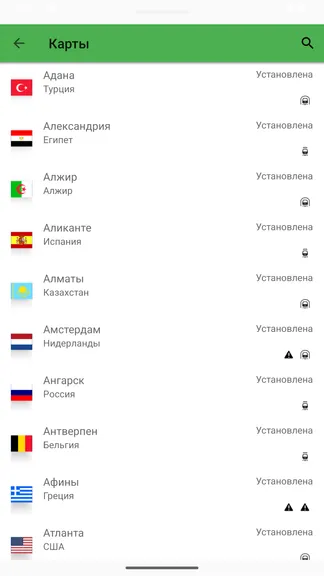 Скриншот 8/8