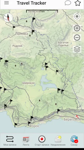 Скриншот 6/8