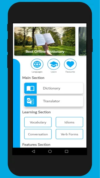 Скриншот 1/6