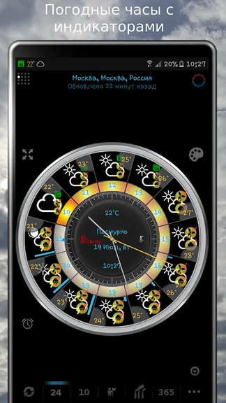 Скриншот 1/10