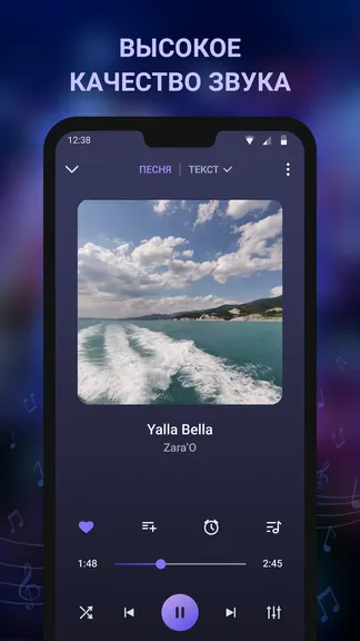 Скриншот 1/5