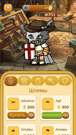 Скриншот 1/8