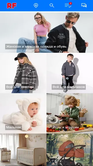 Скриншот 1/4