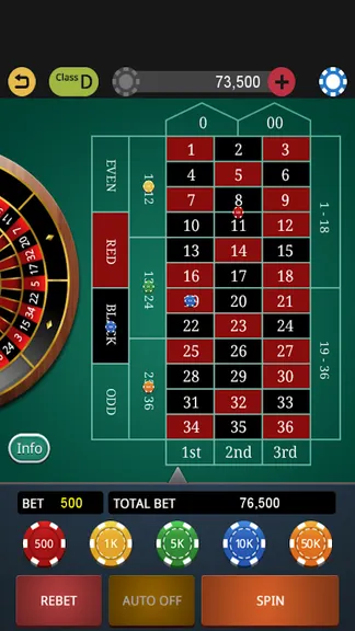 Скриншот 3/3