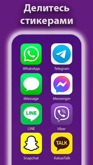 Скриншот 8/8