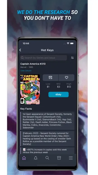 Скриншот 1/4