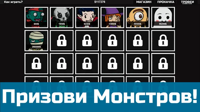 Скриншот 2/3