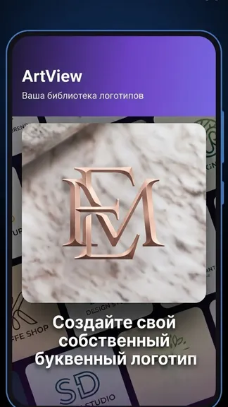 Скриншот 3/3