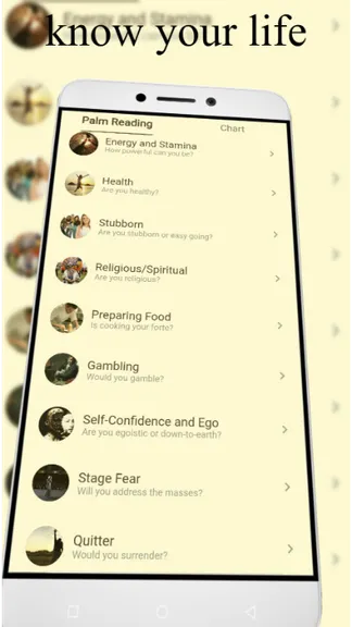 Скриншот 5/7