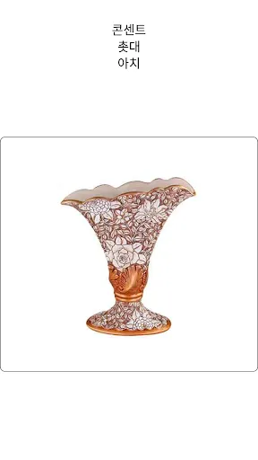 Скриншот 9/10