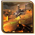 SSG Commando Снайпер 3D логотип