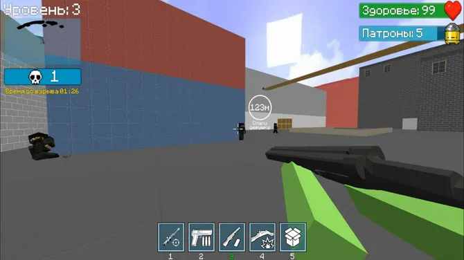 Скриншот 3/4