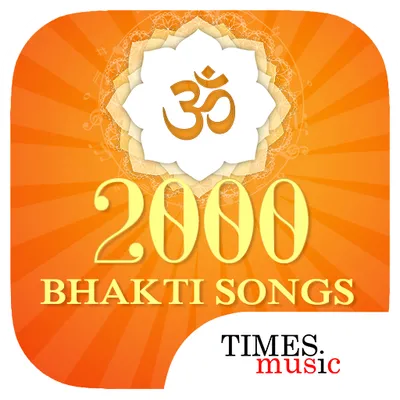 2000 Bhakti Songs