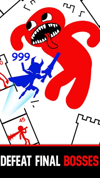 Скриншот 3/5