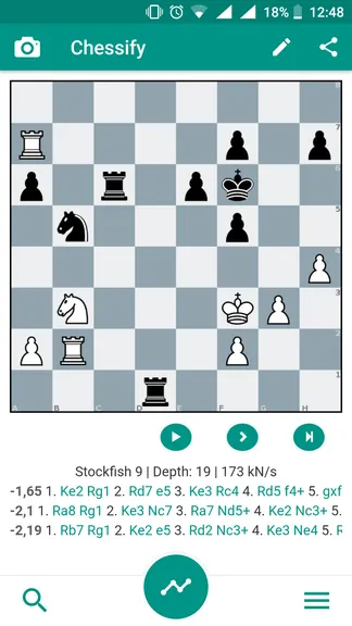 Скриншот 3/7