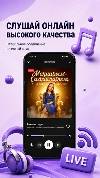 Скриншот 3/8