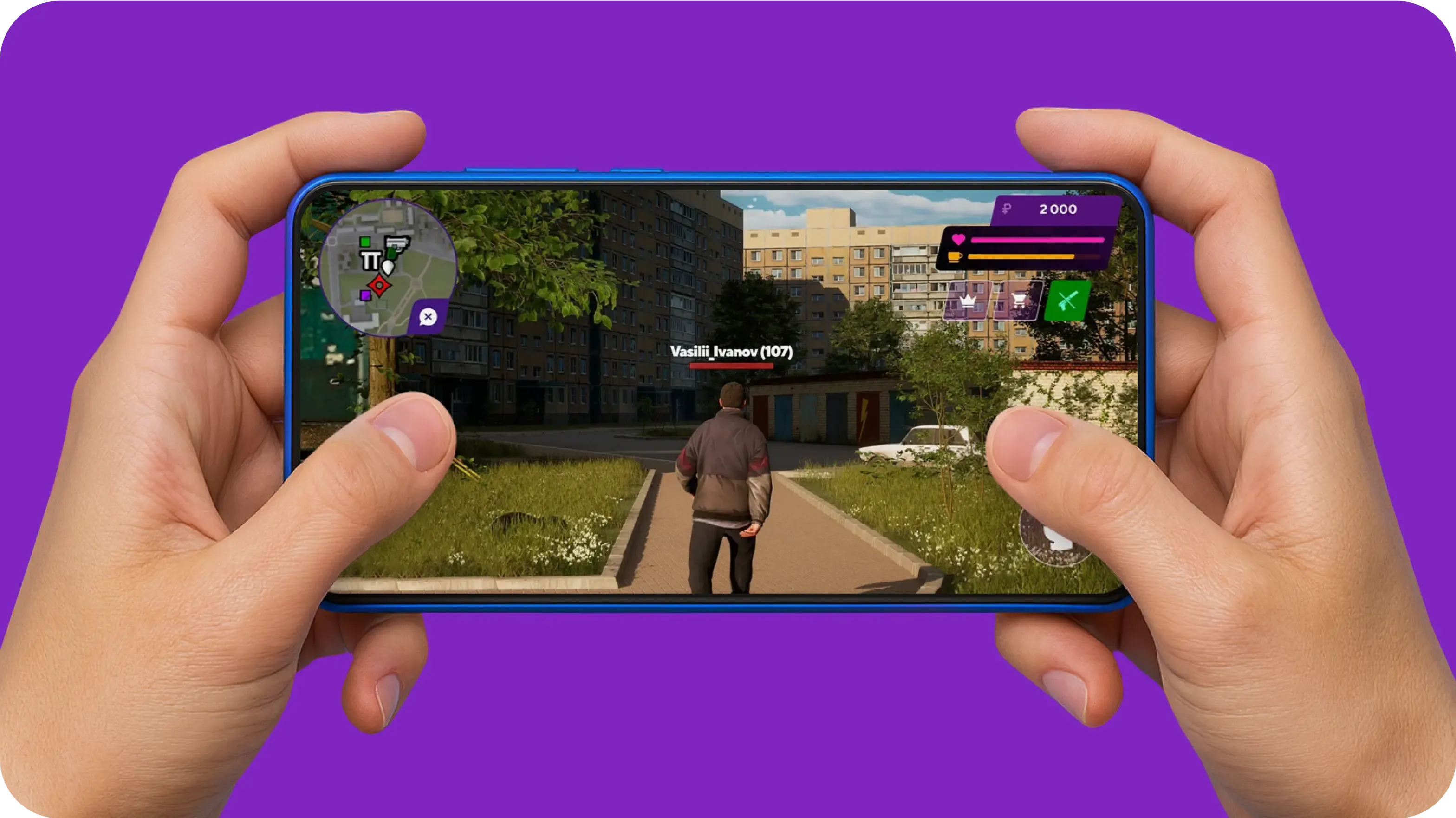 01_Как настроить телефон, чтобы минимизировать задержку в онлайн-играх