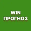 Вин Прогноз - ставки на спорт. ЧМ мира логотип