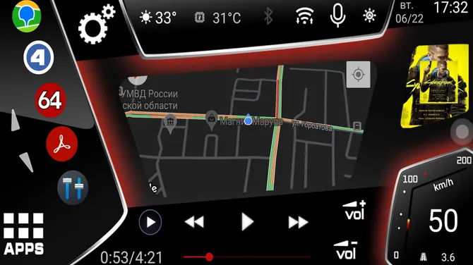 Скриншот 2/9