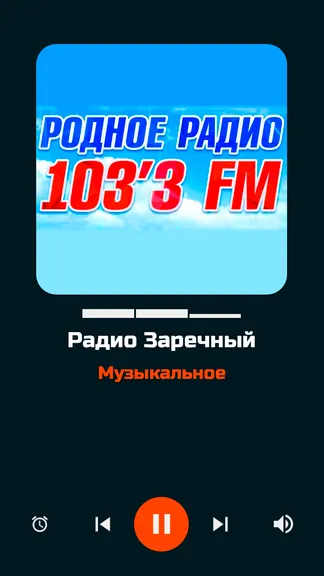 Скриншот 2/10