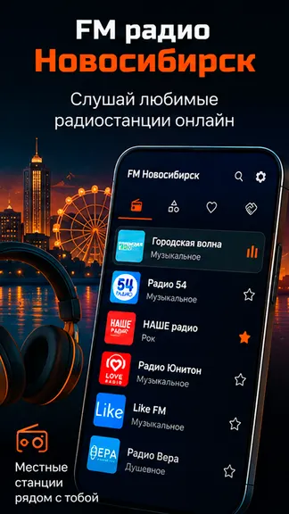 Скриншот 1/4