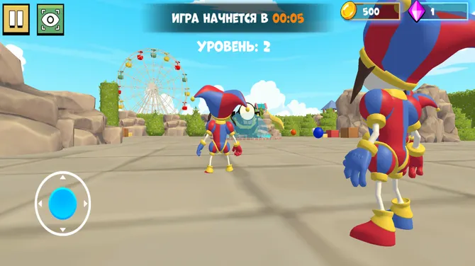 Скриншот 1/2