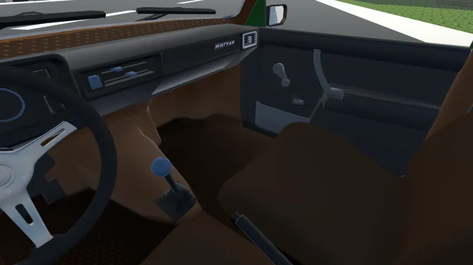 Скриншот 6/9