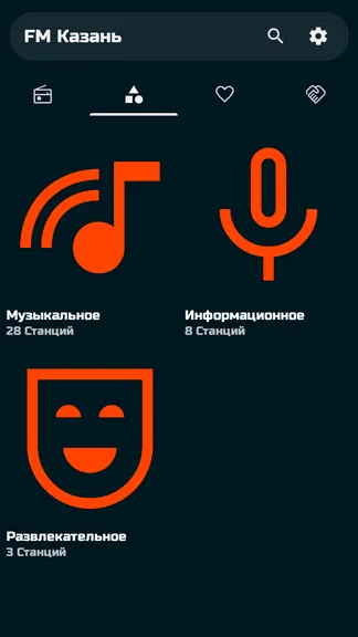 Скриншот 2/10