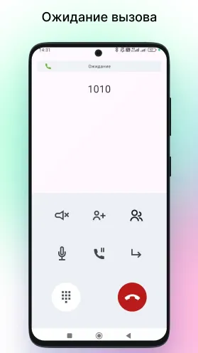 Скриншот 1/7