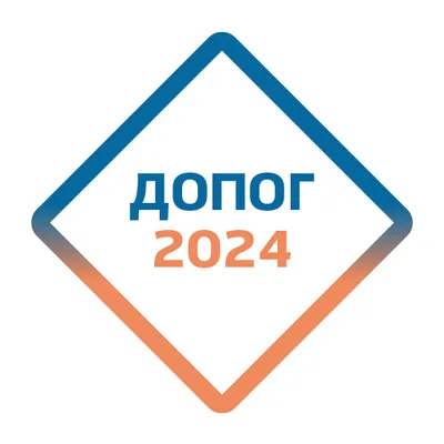 ДОПОГ 2024 — билеты с ответами