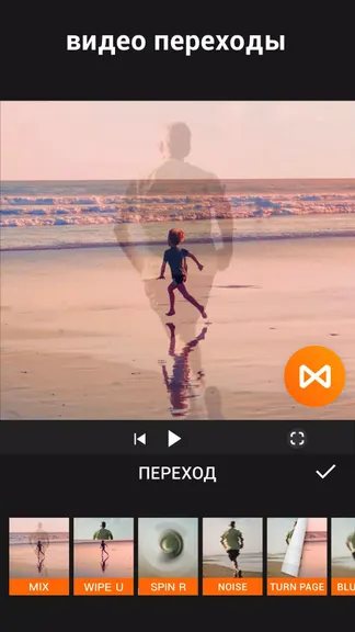 Скриншот 3/5