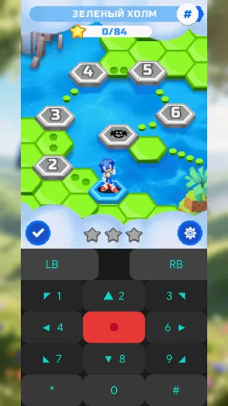 Скриншот 2/4